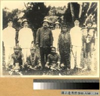 藏品(日本殖民地官員與南洋原住民合影)的圖片